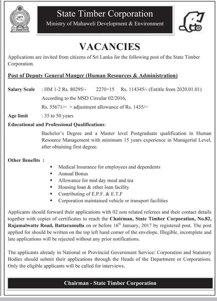 Deputy General Manager (Human Resources & Administration) - State Timber Corporation